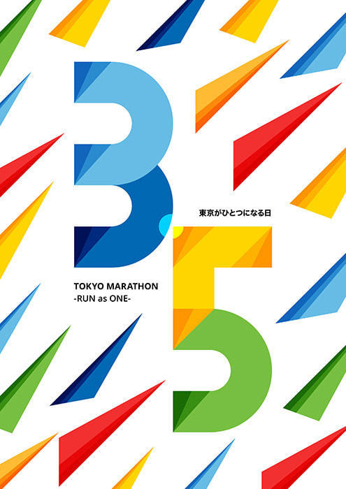 2nd ネクストカリキュラム