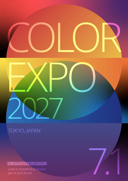 2nd ネクストカリキュラム