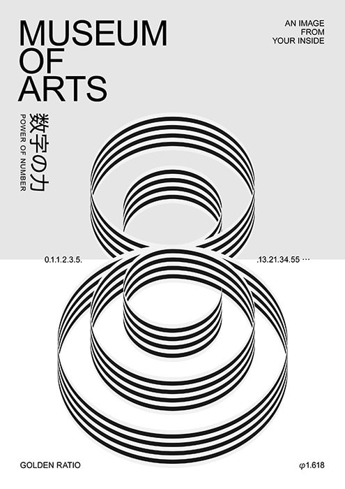 2nd ネクストカリキュラム