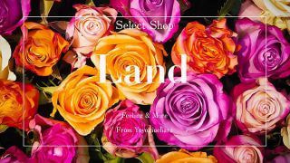 森 様
